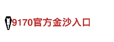 nb88新博官网博-科技公司